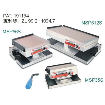 MSP一体超薄正弦磁台 54150