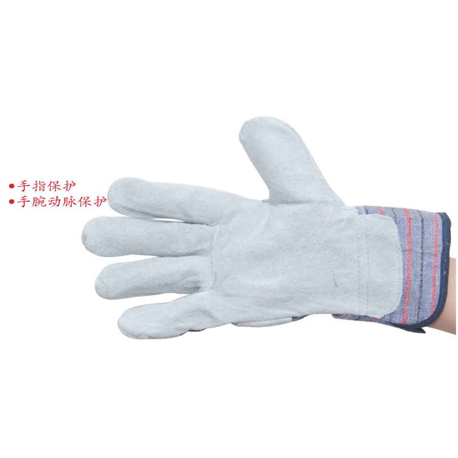 装配工，焊接工用手套