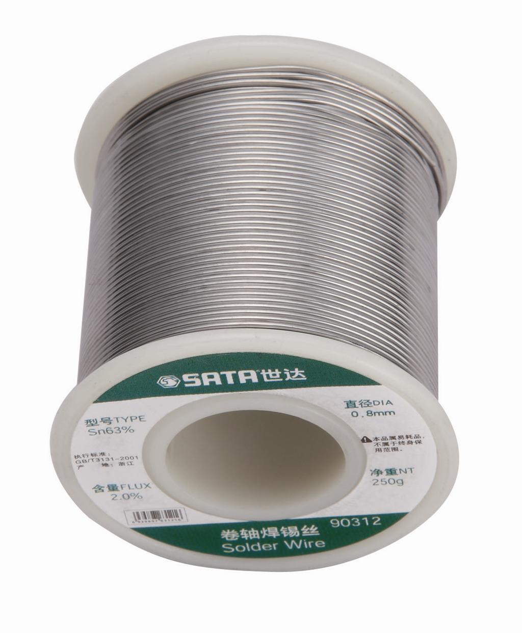 卷轴焊锡丝 90311-14